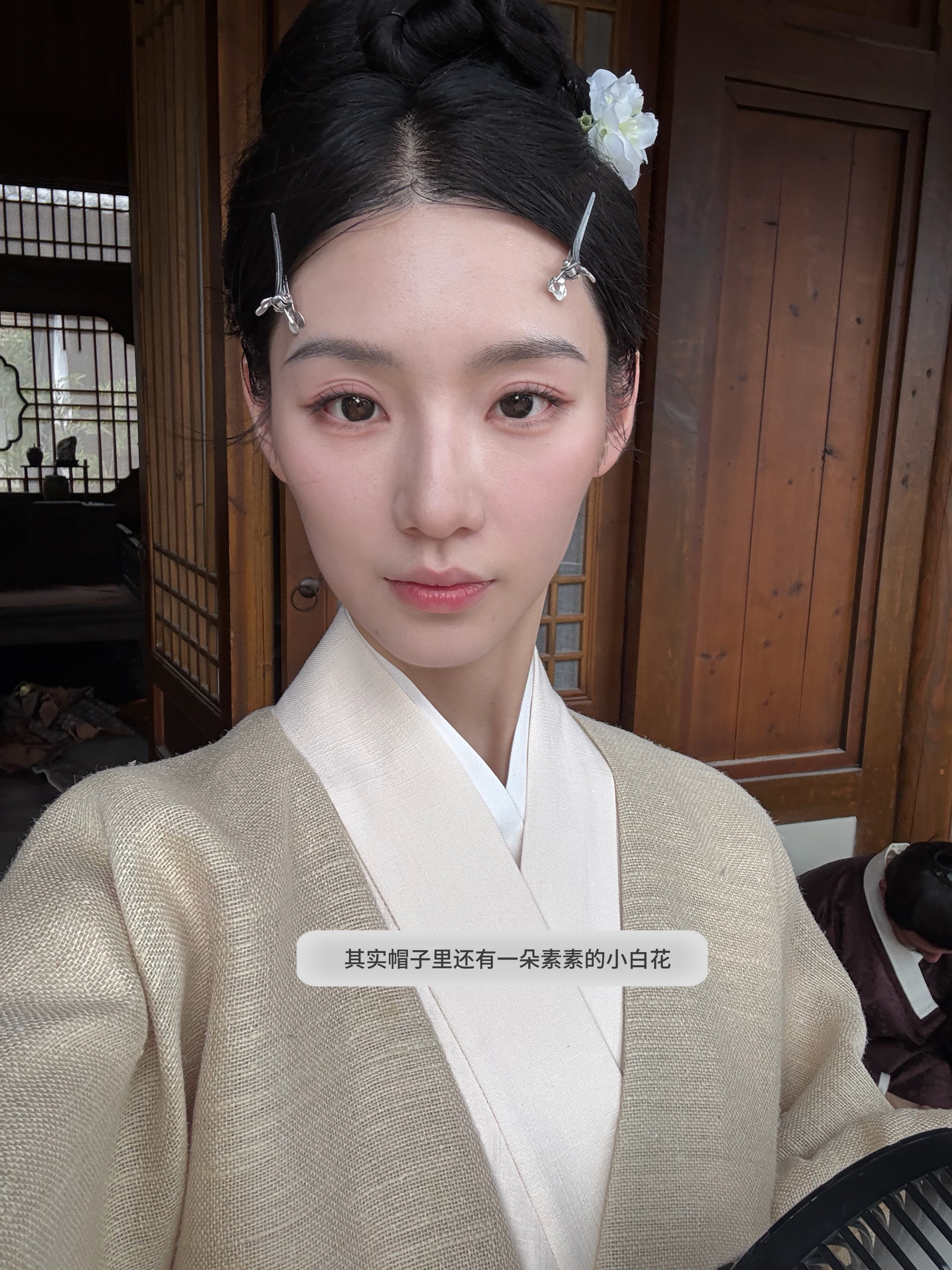 花开有时 后会有期 沈氏花开锦绣沈氏花开锦绣