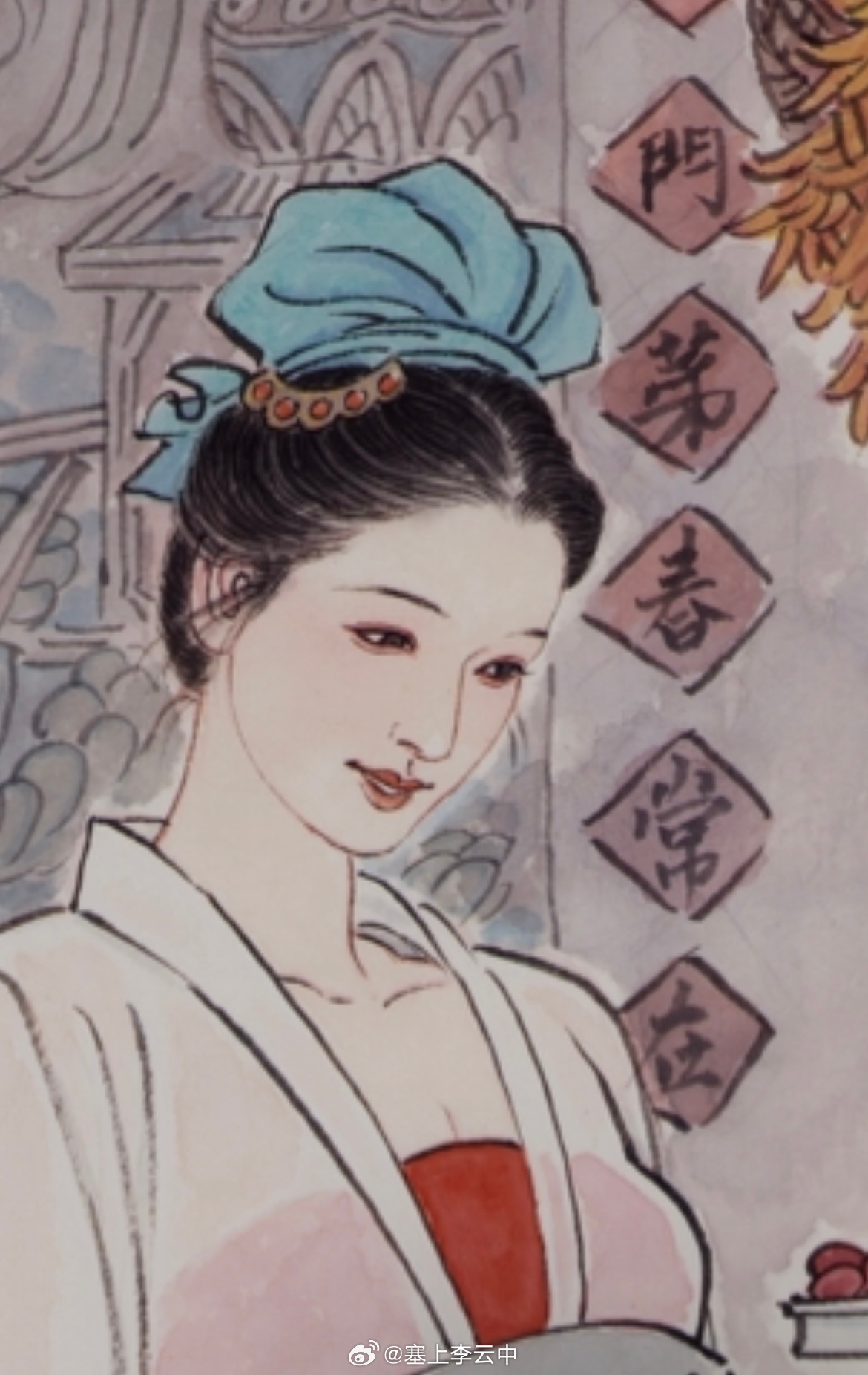 水浒之……你鞋多大码 
