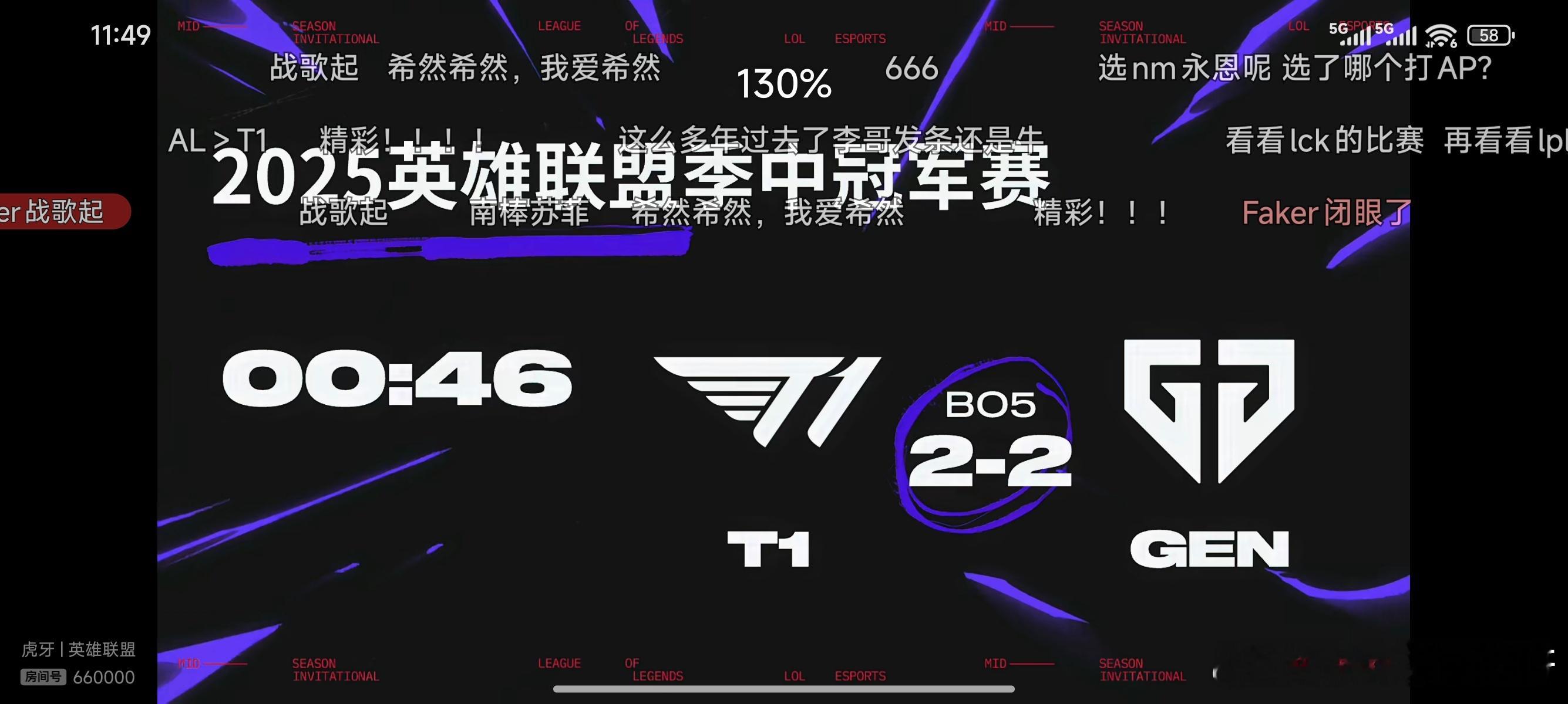 LCK内战是真的精彩！！[泪][泪][泪] ​​​