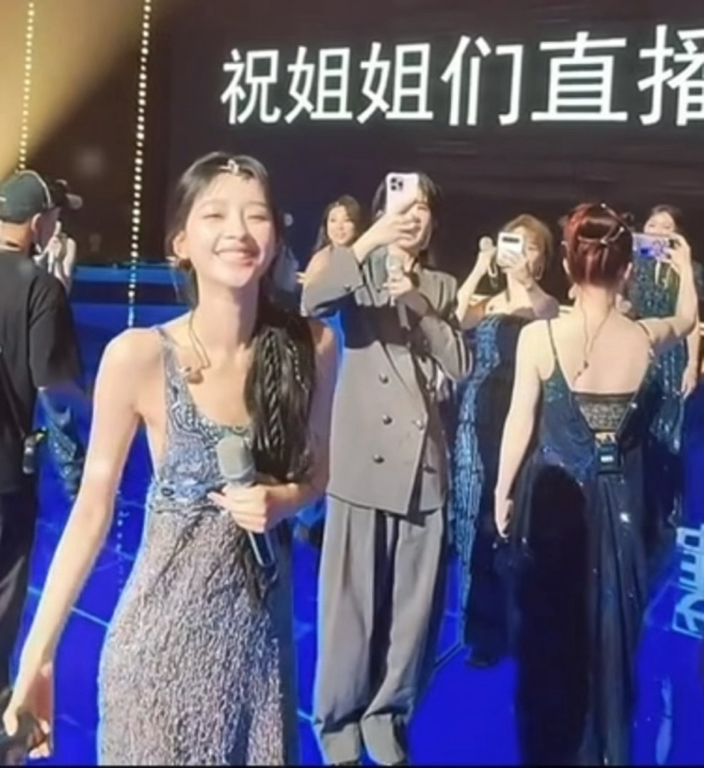 捡就是峥嵘这大美颜快认不出我姐了乘风2026