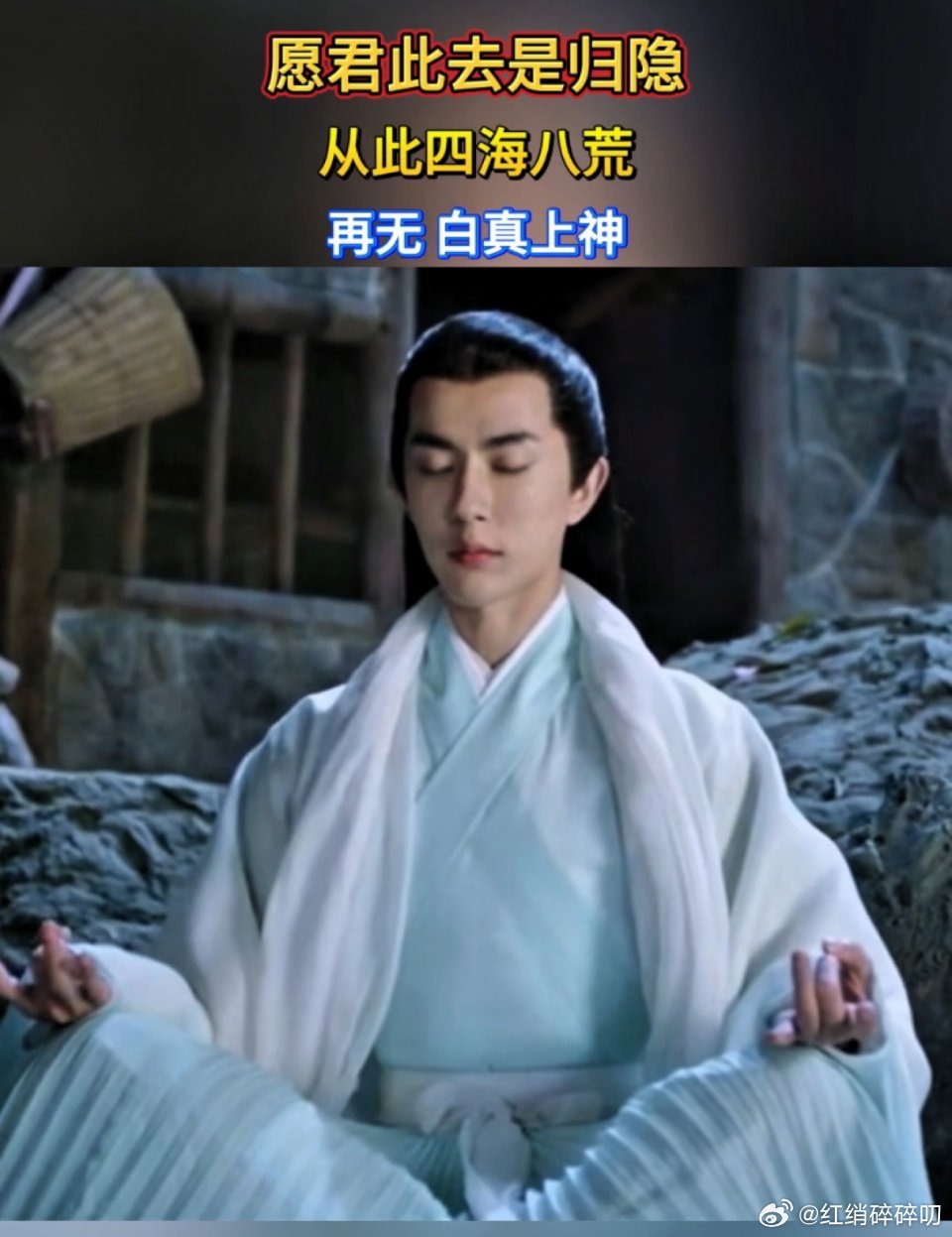 众星悼念于朦胧警方都排除刑事案件了，网友就别脑补什么阴谋论了，别让之前那位男星的