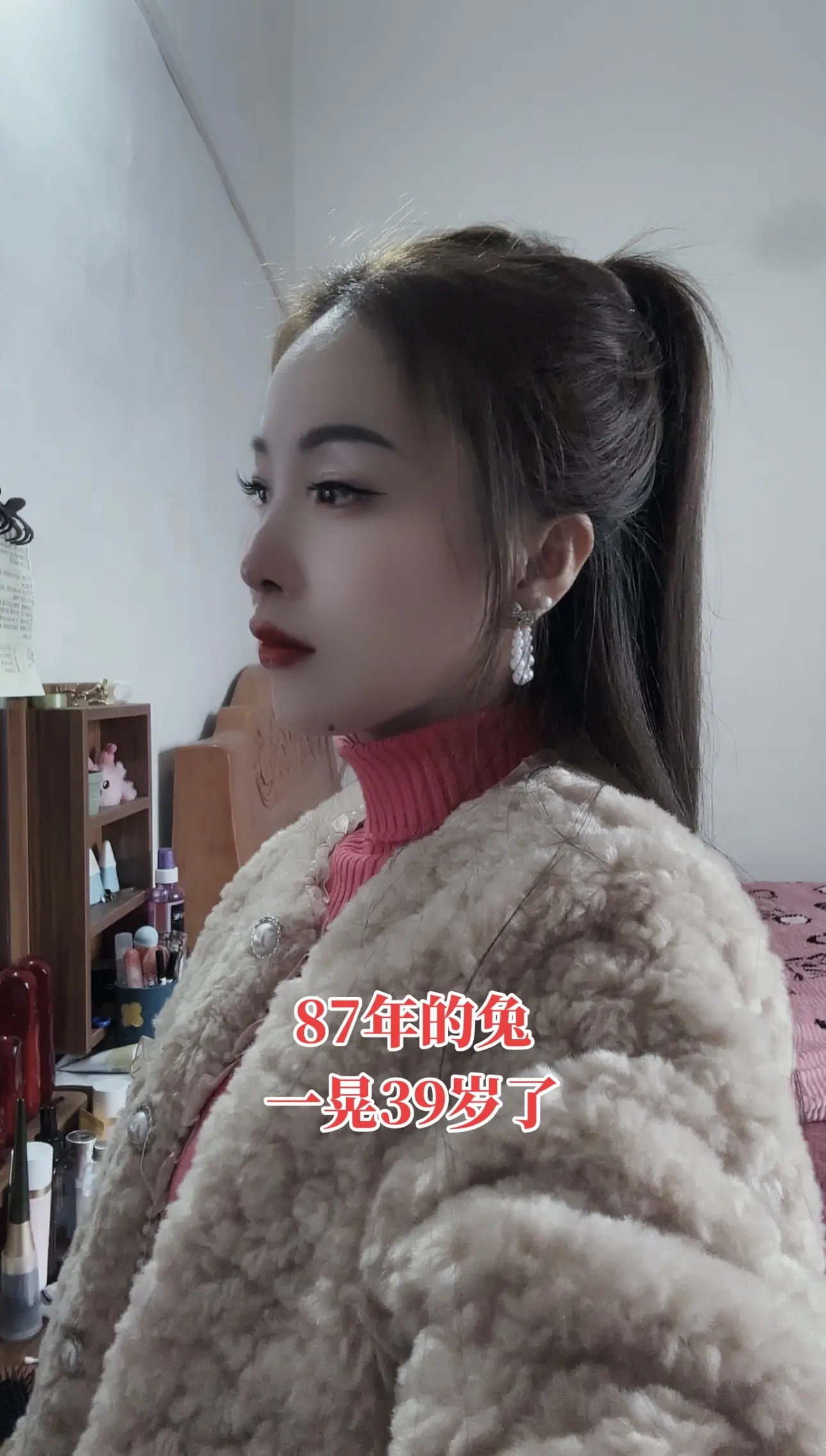 1987年的兔，人生最大的遗憾就是，年轻时不懂事，懂事时已不再年轻。当...