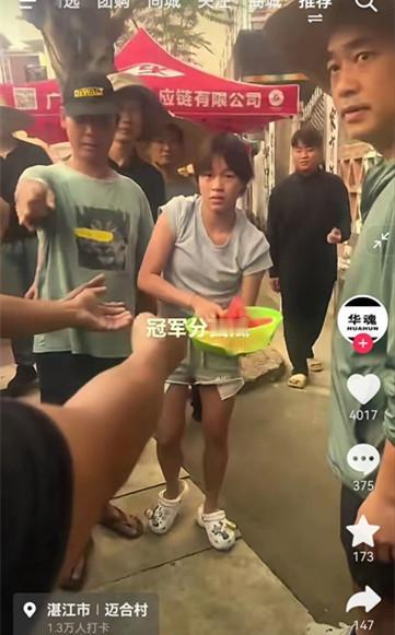 冠军西瓜来了！

全红婵终于回到家乡了！

虽然已经开学了，但是迈合村的旅游依然