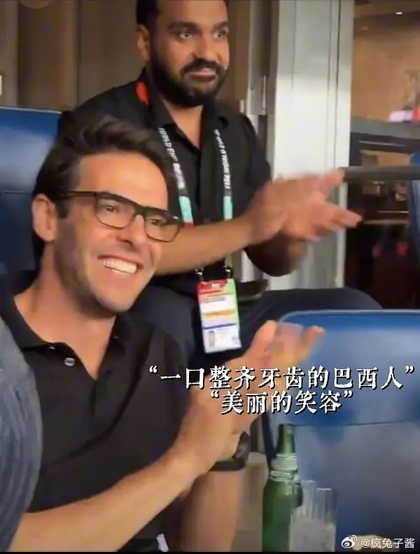 这两天刷了很多卡卡，然后不小心顺着卡卡，搜到卡配罗，然后就去磕了卡卡和c罗不知道