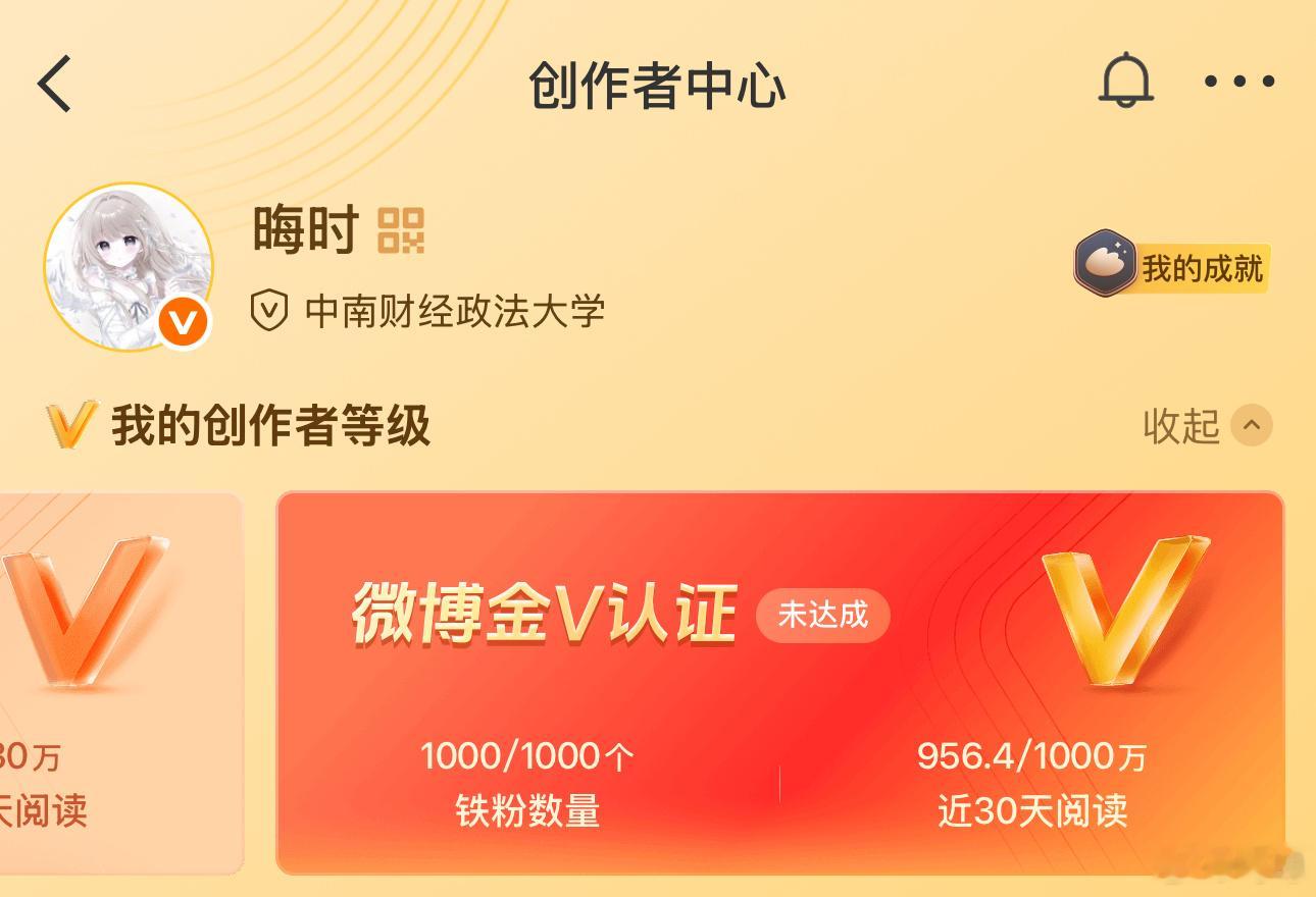 🧱抽一包卡包大🧊要复红了，有没有仇人想骂，孝一包即可随便骂不还口，明天红了就