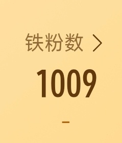 救救我救救我救救我救救我我发啥米米们才愿意咚咚我