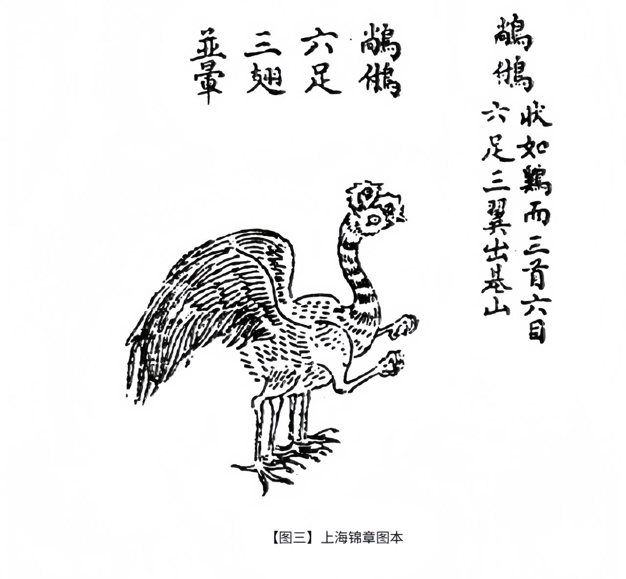 看到俄罗斯的4个月亮，我觉得，“后羿射日”描述的场景，有可能真实存在过...
