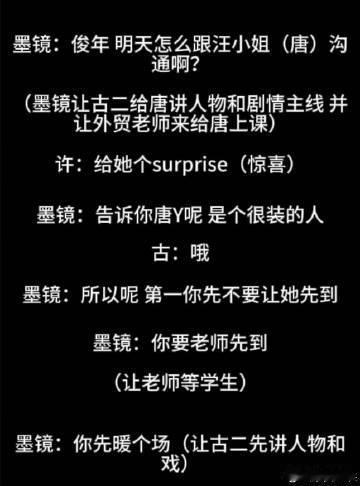 怪不得繁花拍了三年家人们，当《繁花》这部剧出现在大众视野时，相信很多人和我一样，