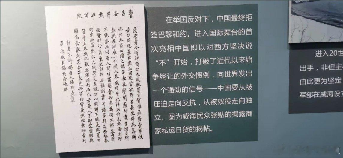 话糙理不糙[笑哈哈][笑哈哈] 