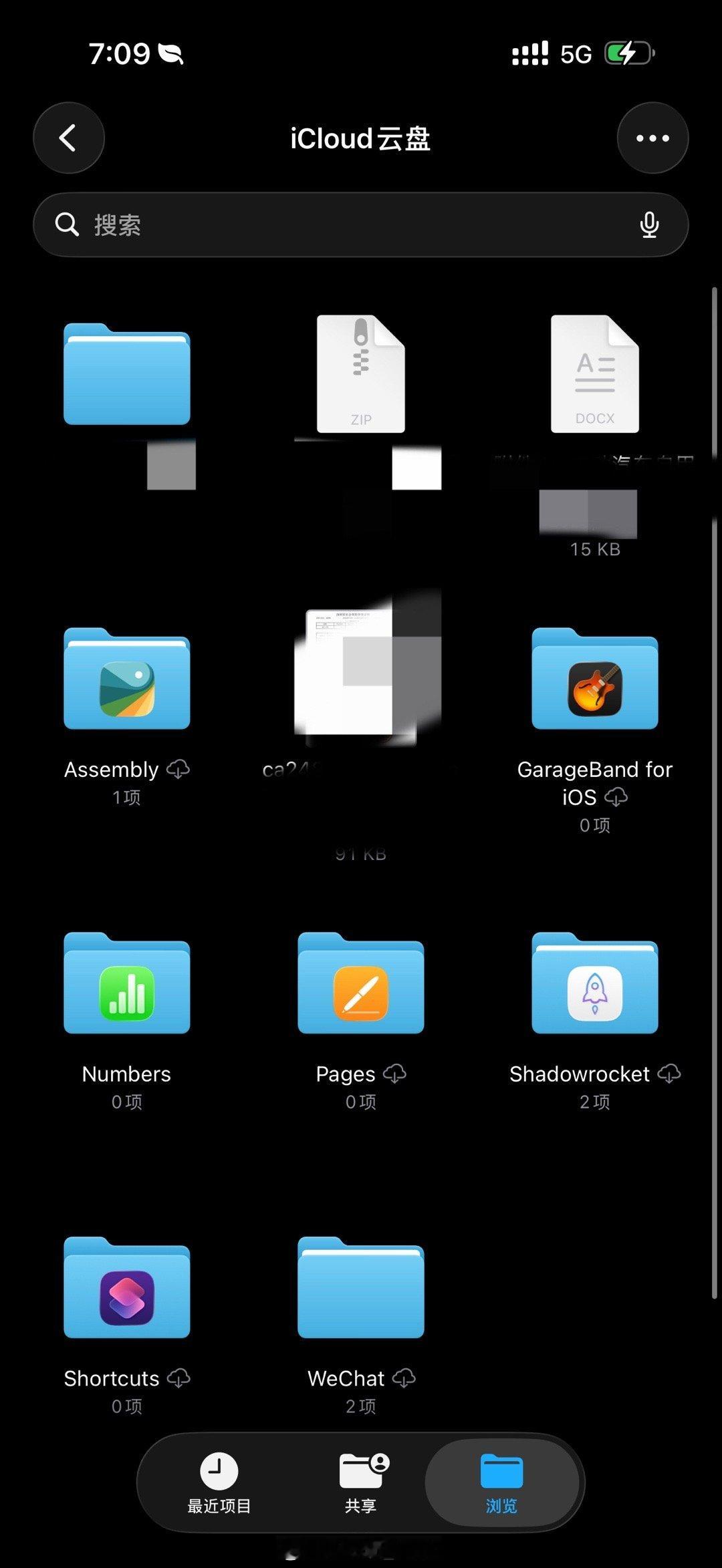 iPhone文件的高进阶用法 对了！iPhone的这个文件可以帮忙解压微信发来的