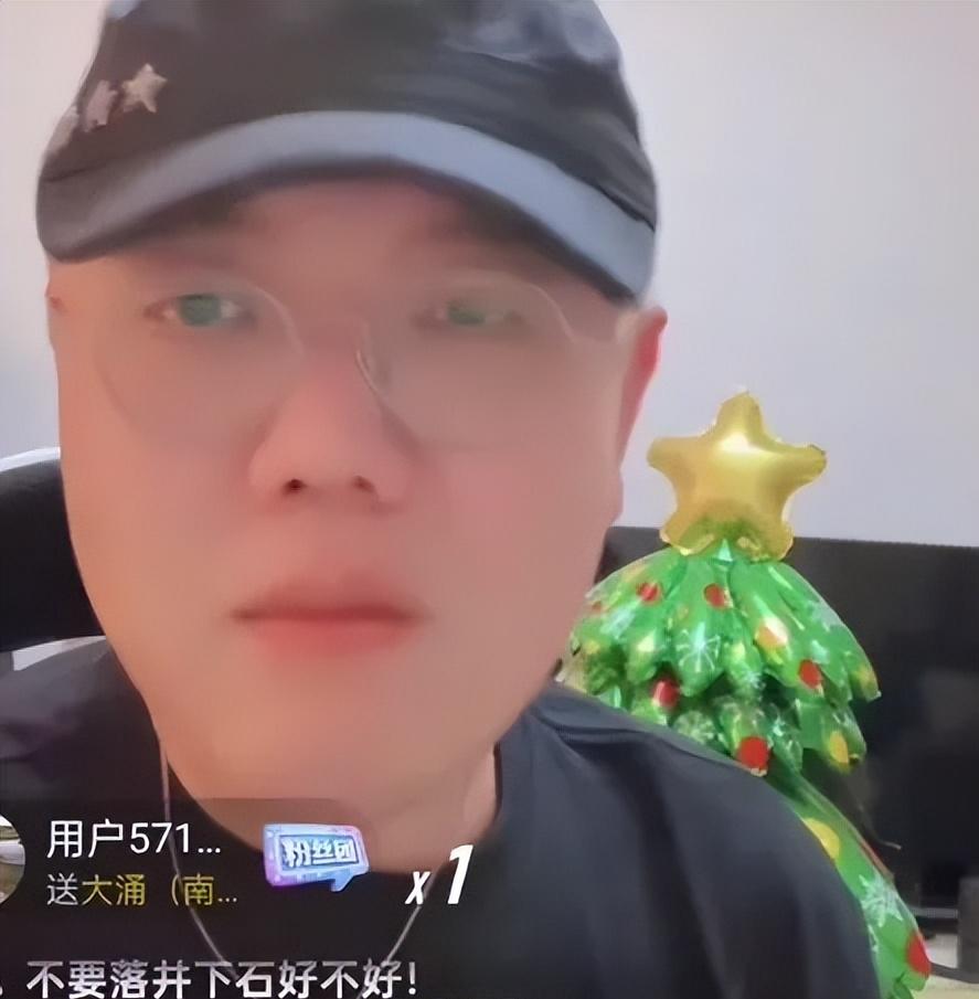 昔日兄弟反目成仇，杨威徒弟大涌怒斥杨议，背后真相震惊众人！
曾几何时，大涌和杨议