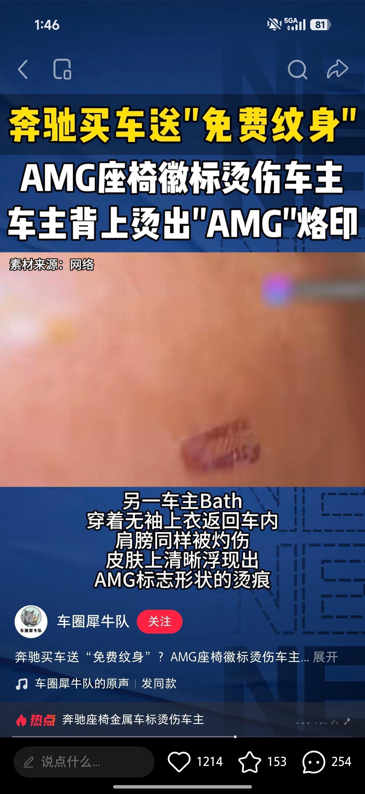 哈哈哈哈哈