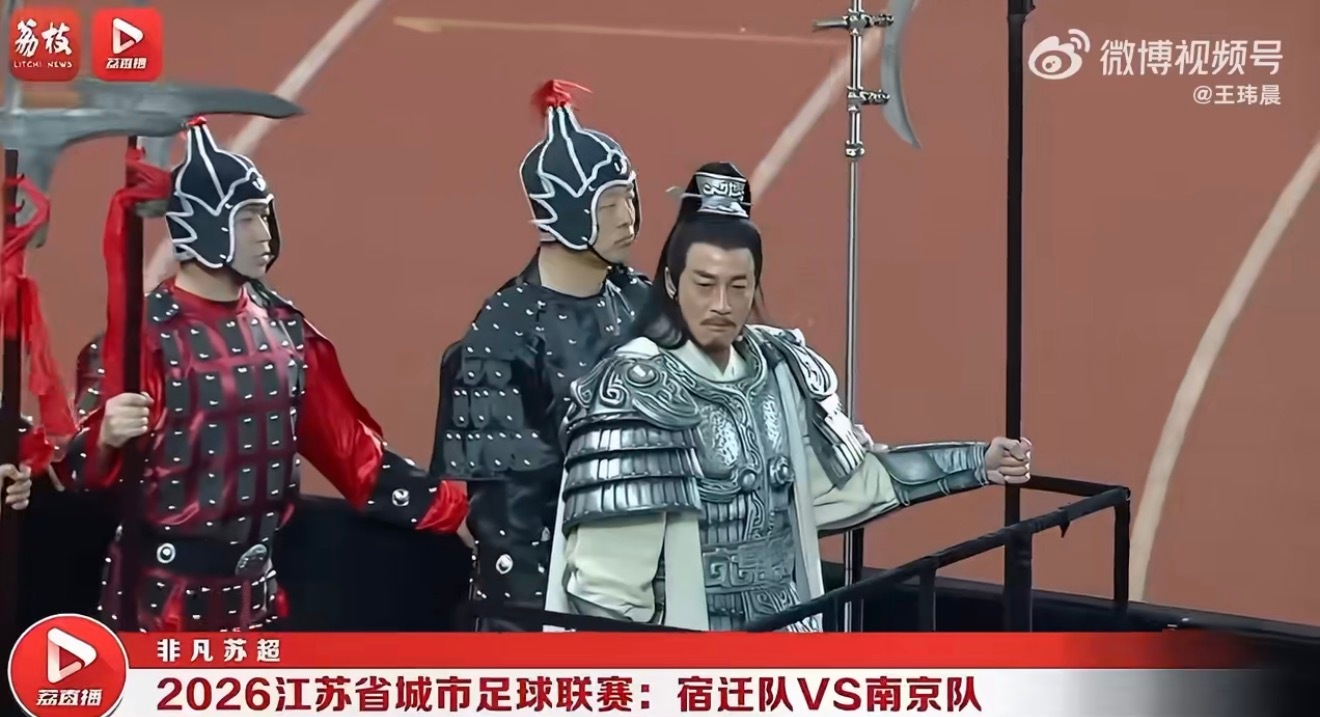 宿迁vs南京，光凭何润东霸王出场，宿迁就稳了