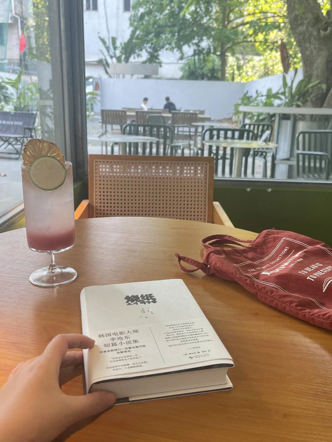 《烧纸》：有些火，只是静默燃烧