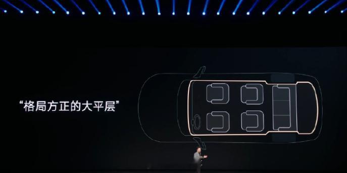 雷军称质量与安全没有捷径小米澎程N90 大七座N90 Max（预售价29.99万