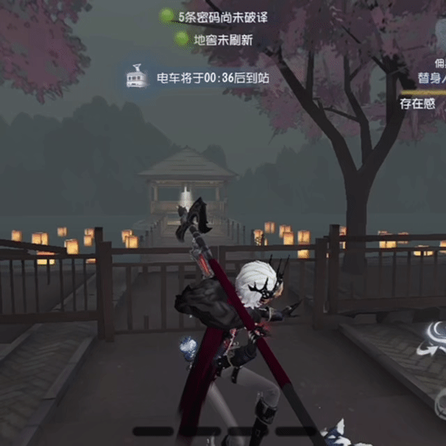 2633 掌上明猪 