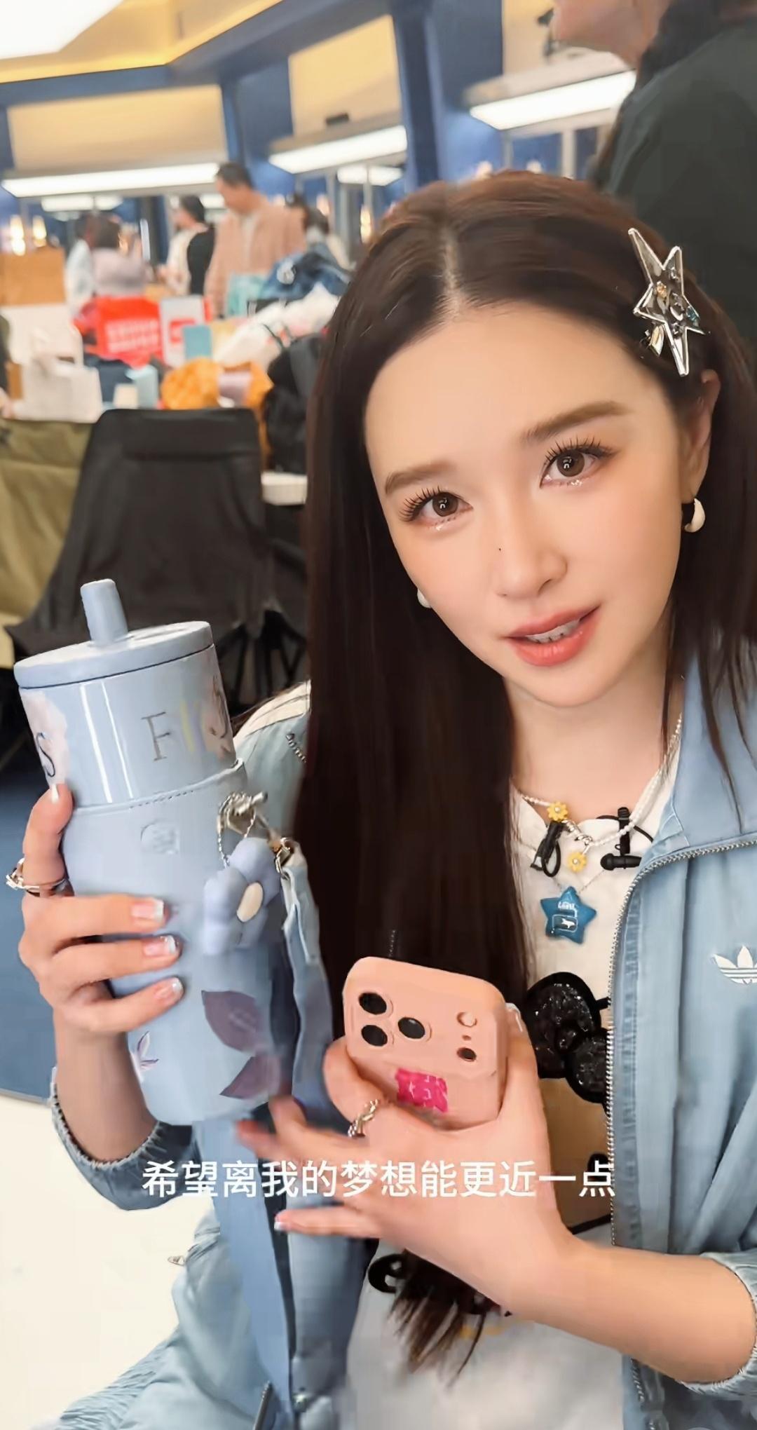 阚清子在vlog里直接关掉瘦脸，大大方方说自己胖了干啥都心酸💔但明明看她脸都小