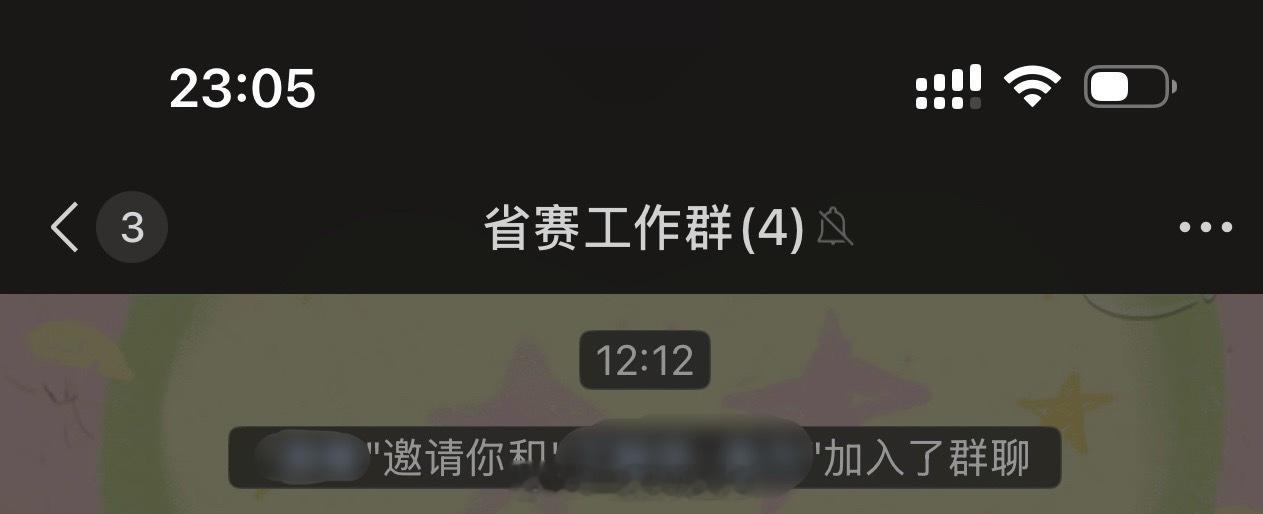 生活，你的招数太快也太多了。每次想安稳的当个咸鱼的时候，又会被新的挑战填满。从写