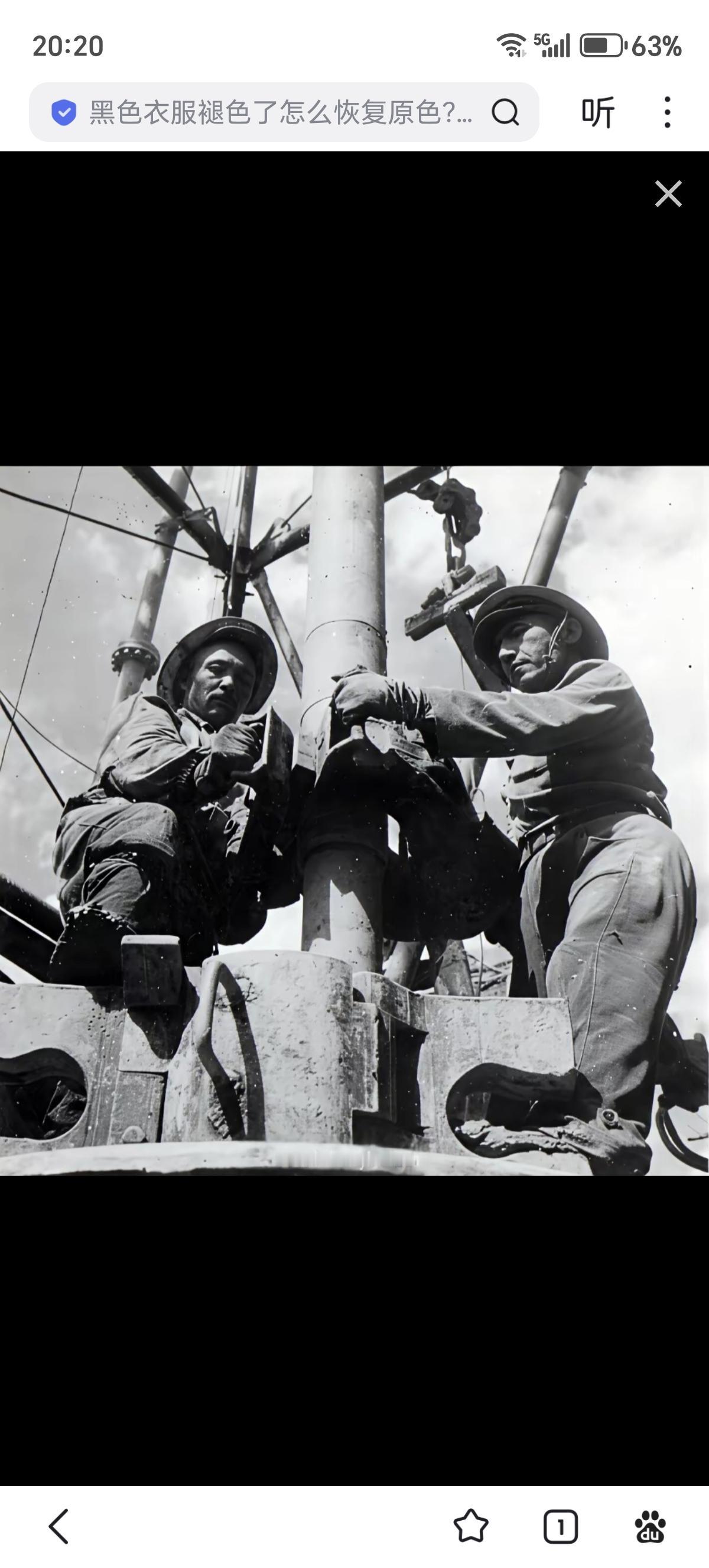 总有人说，当年日本没找到大庆油田是国运使然，可这从不是巧合，是东北抗联用血肉，为