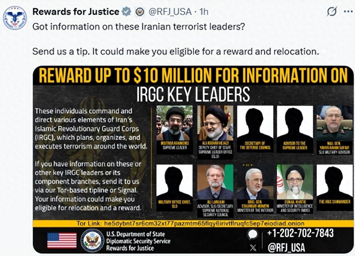 中东局势再度升级！美国悬赏1000万征集穆杰塔巴信息。
 
3月13日晚，伊朗首