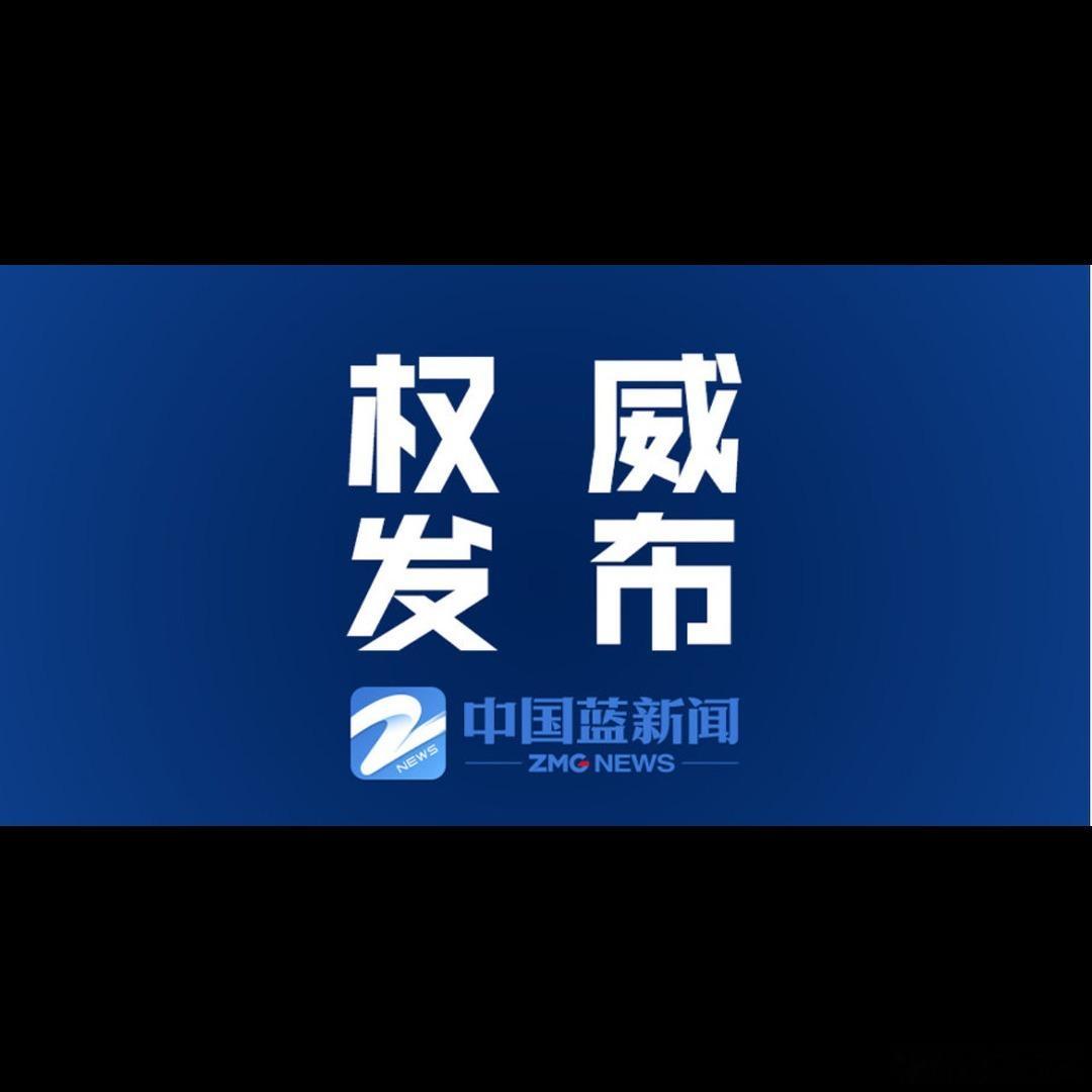 说实话杭州人对台风是真没啥概念😅 这次预报说最大风力可能到14级，结果菜场只抢