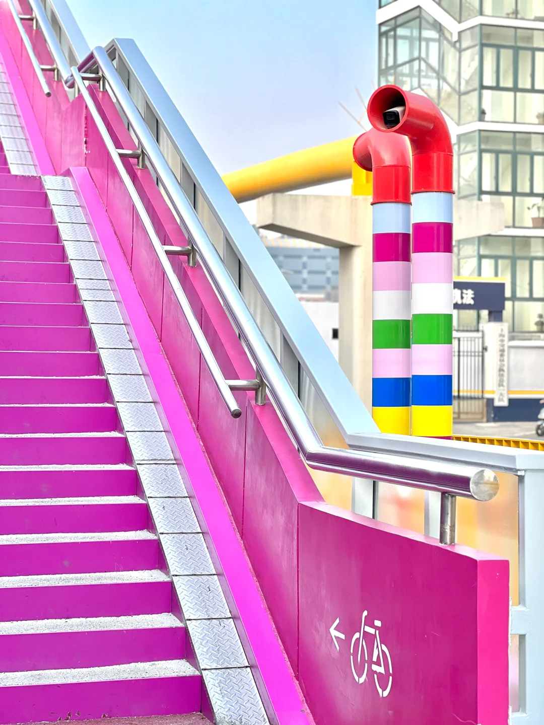 在上海｜超出片的桥下梦核公园🌈