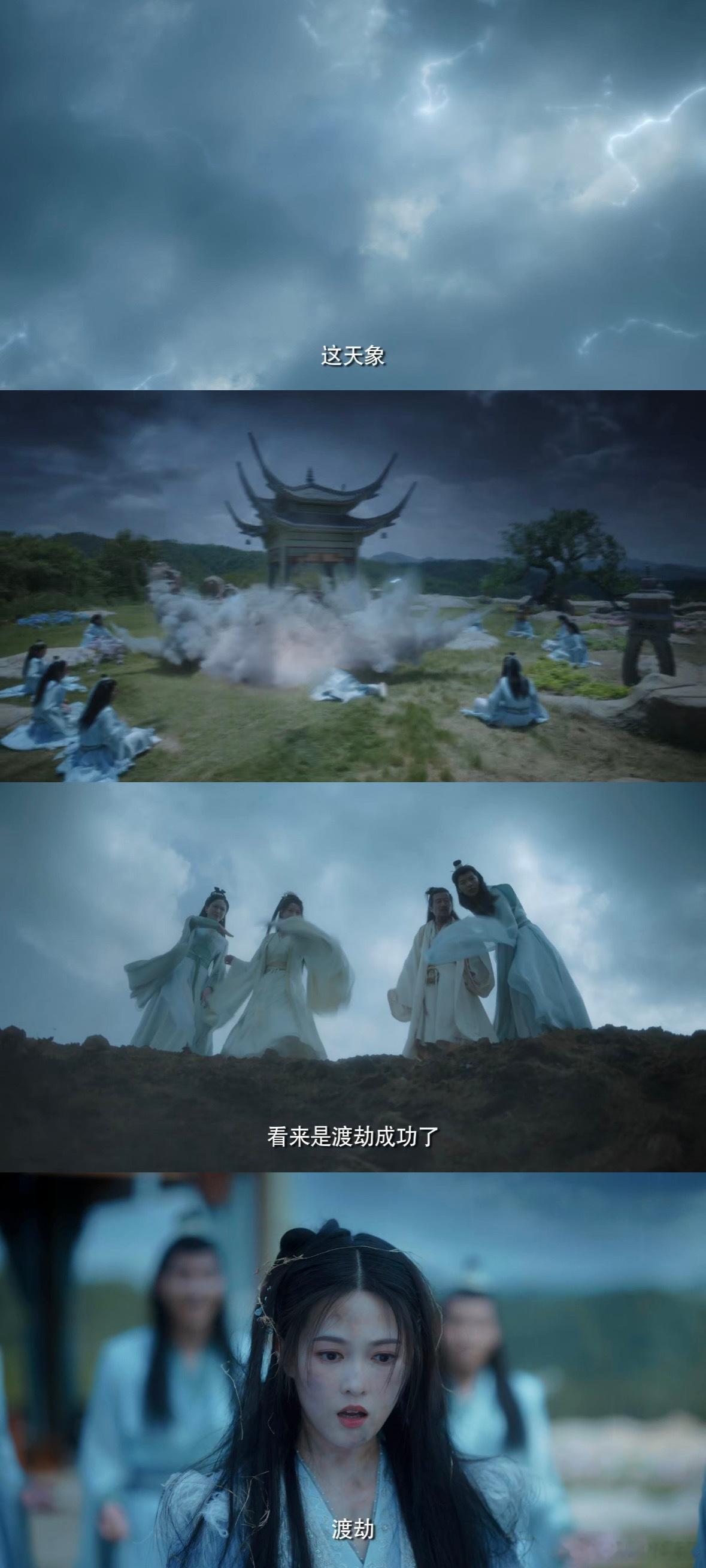  名场面密集轰炸！拔剑追跑三条街，书粉抬价遇正主，甜闹互动让人心动到尖叫！ 