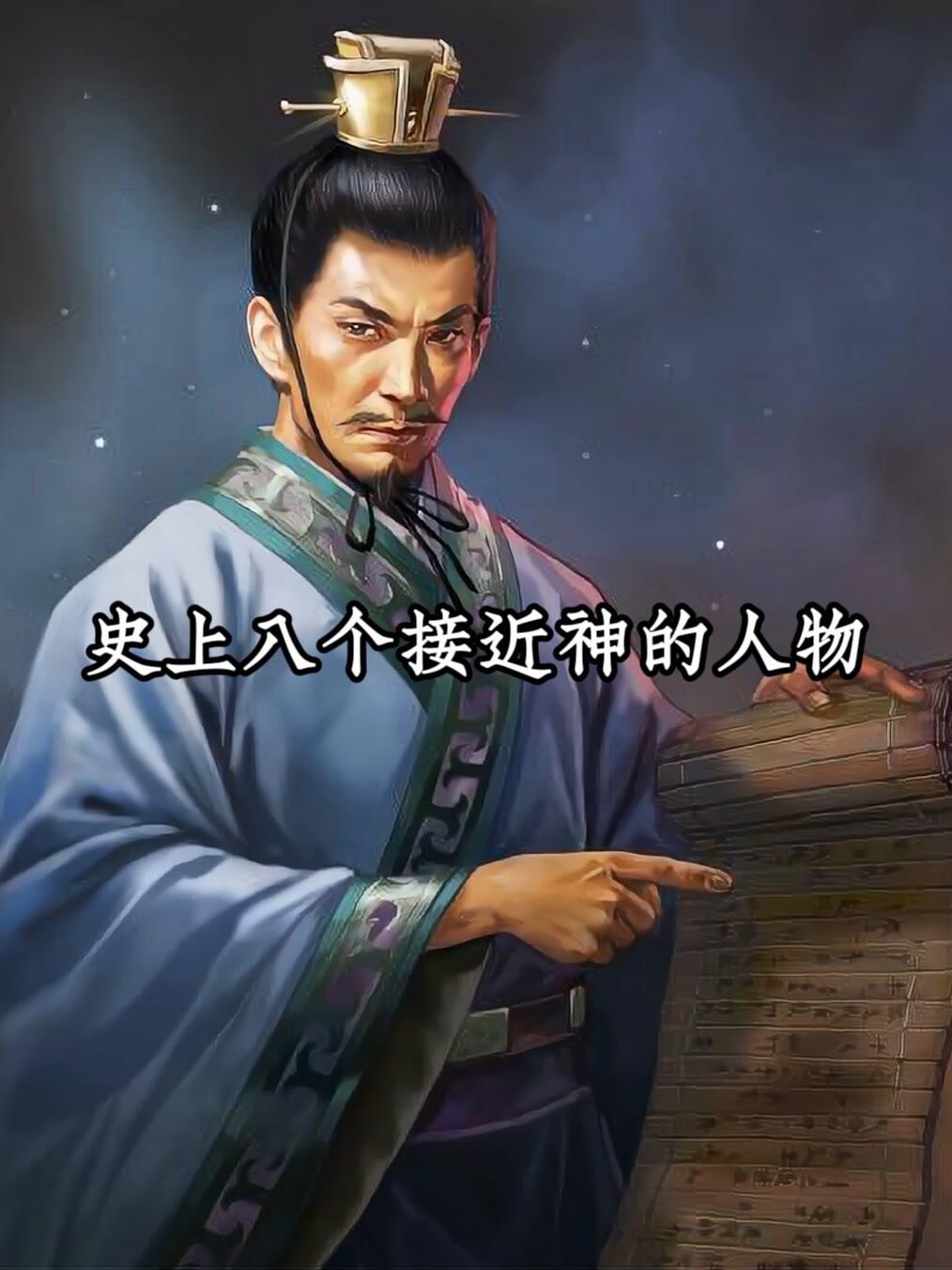 AI扩图 创作人计划 历史故事历史