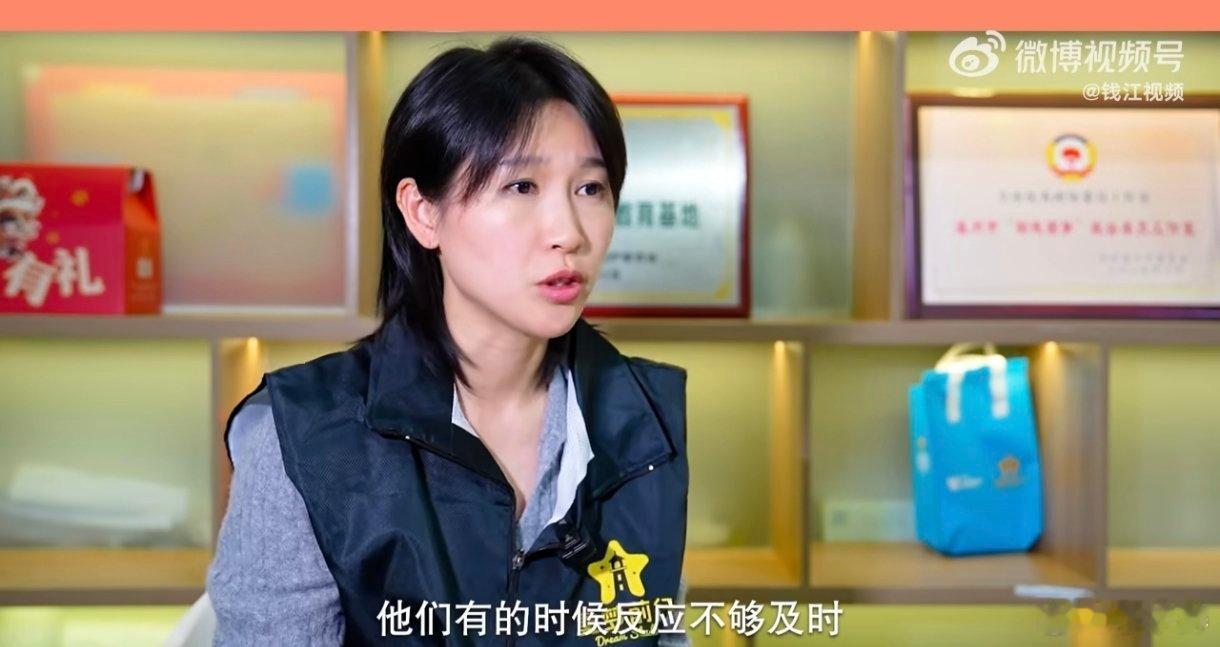 浙江女生开面包店店员均是残疾人浙江温州“星梦前行面包工坊”太暖心！非遗传承人带残