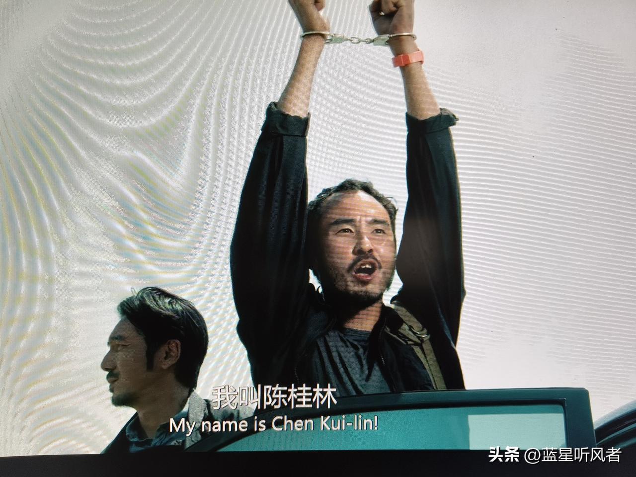 《周处除三害》这段礼堂名场面，很多观众只看懂表层，没有读懂陈桂林折返的核心动机