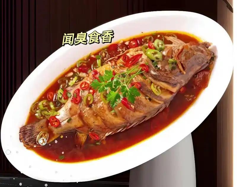 说岀一个菜名证明你是哪里人臭鳜鱼（图片来自网络）