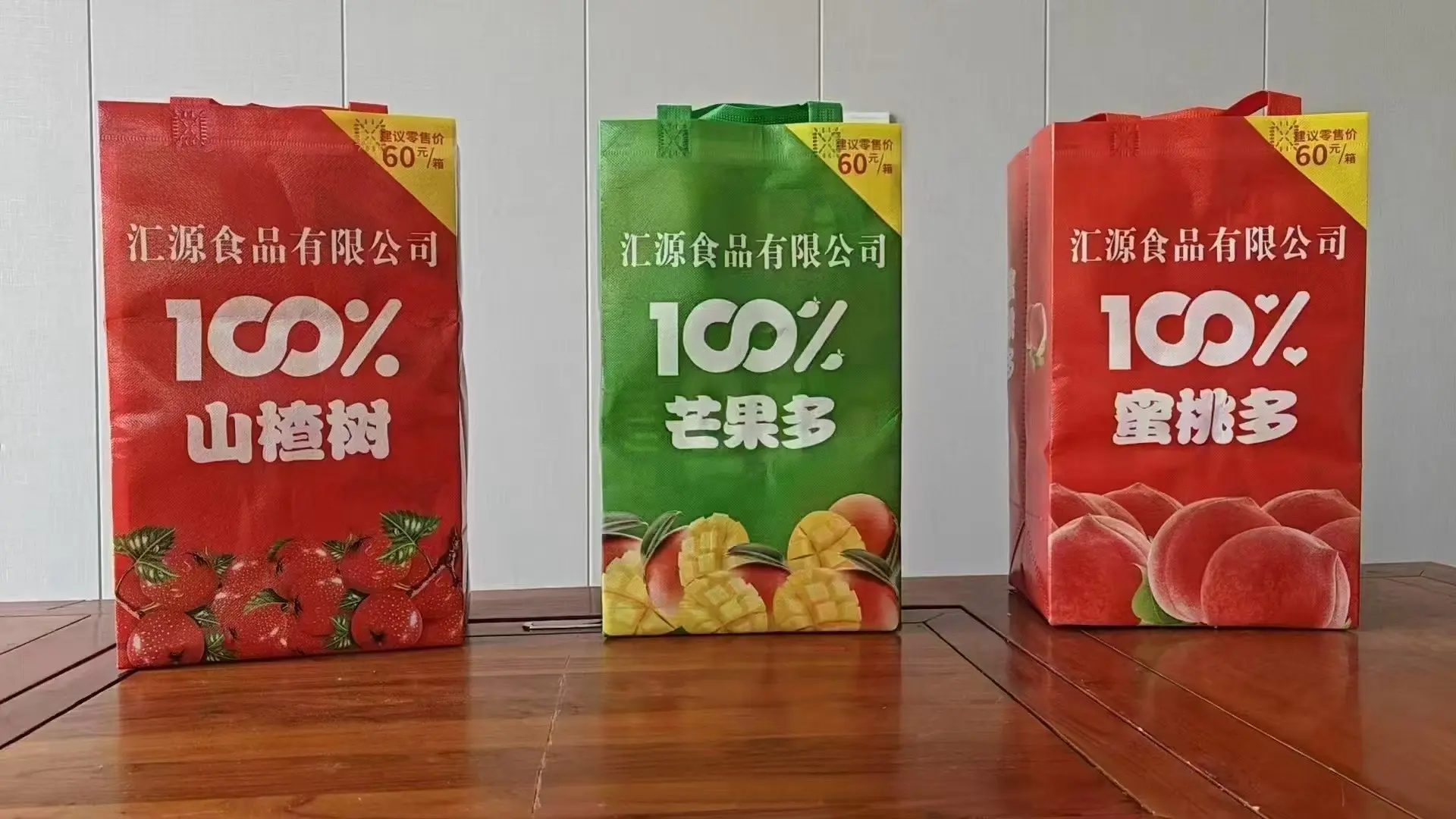 一百四箱，有需要的联系我，可发快递