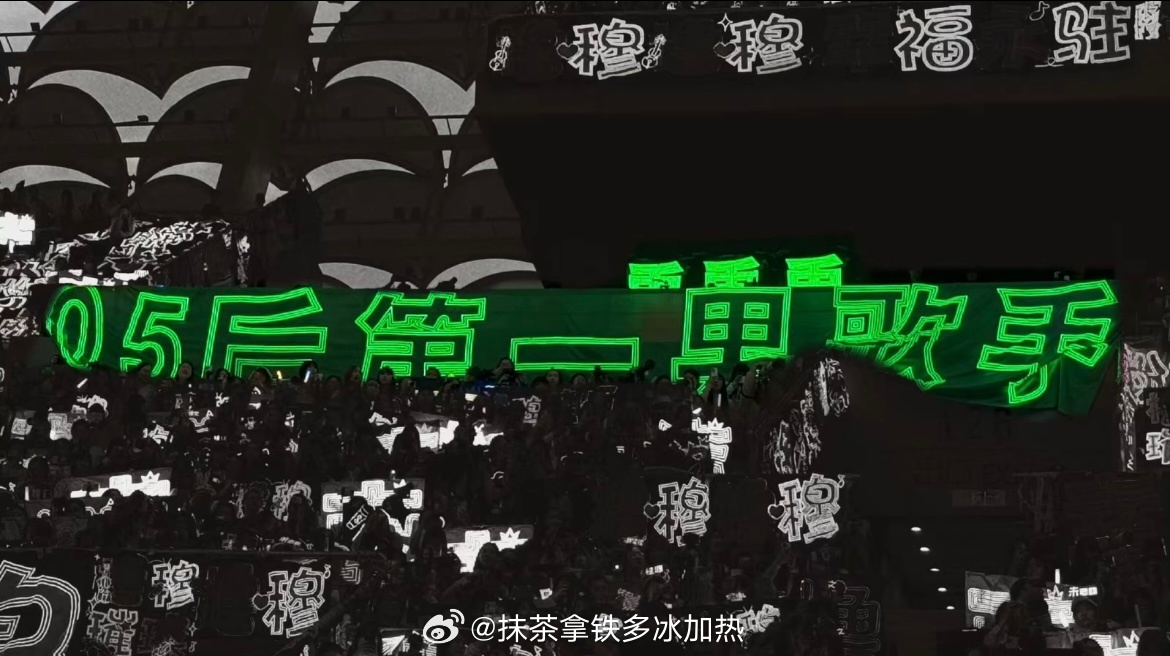 张泽禹原创solo我张泽禹我会一直听你唱 你做什么我都支持​​​