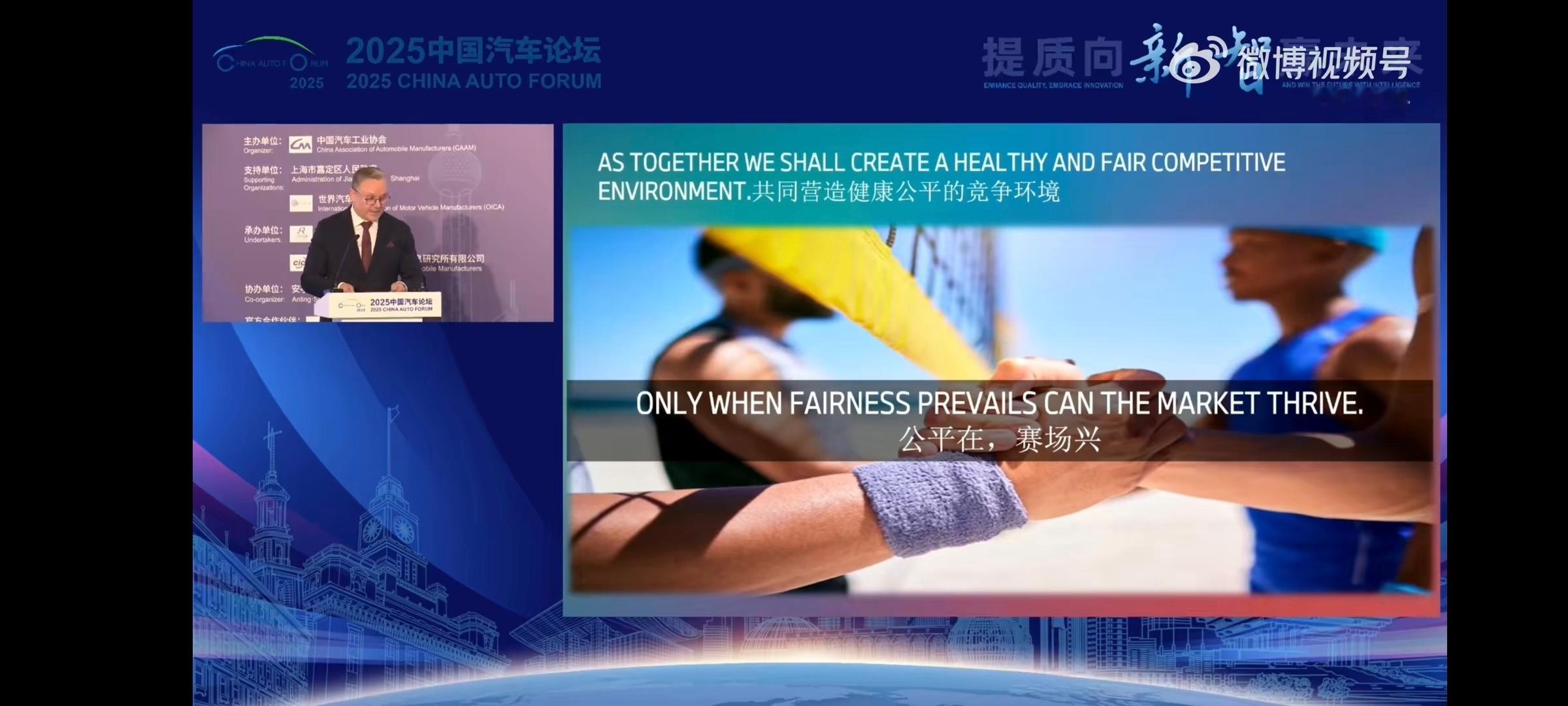 宝马总裁呼吁企业应坚持长期主义宝马还真没有资格批评友商卷，自己的X3换代失败才是