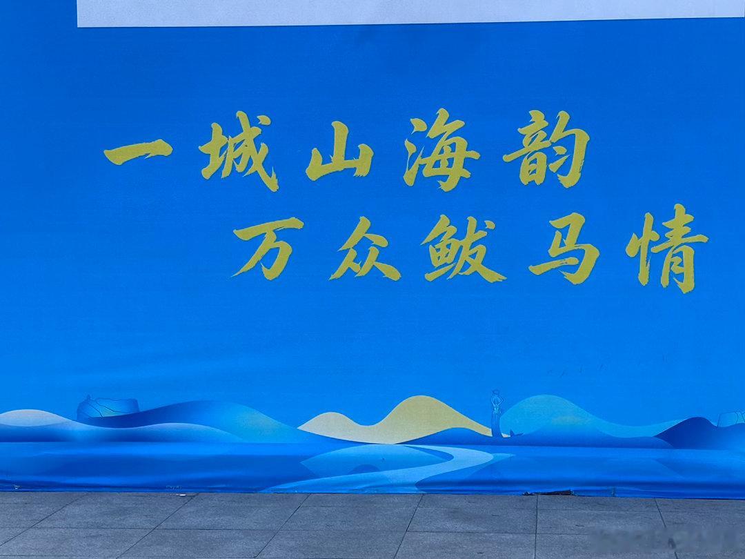在热闹的世纪广场和宁静的碧霞山公园小练。明天鲅鱼圈马拉松赛道见！ 营口·碧霞山公