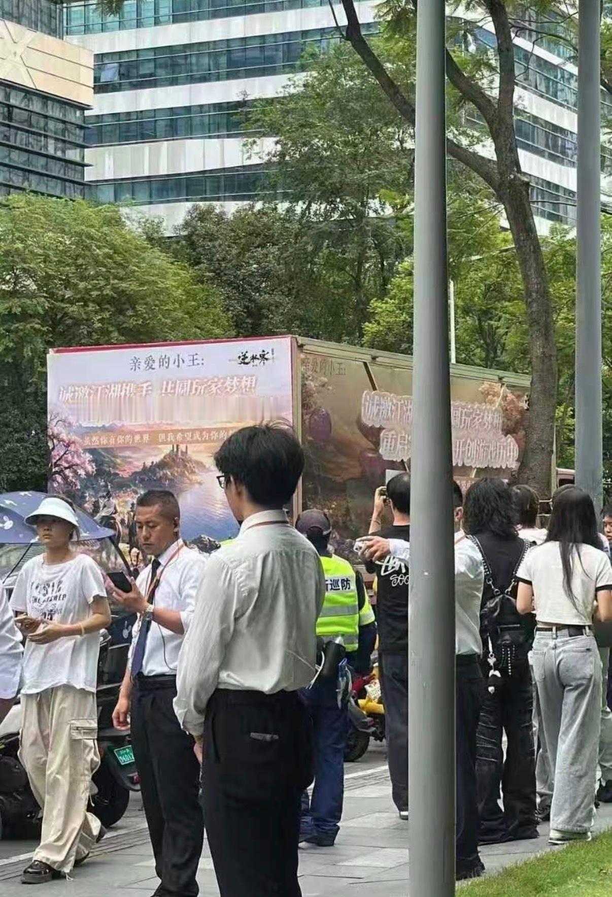 逆水寒逆水寒王者荣耀 逆水寒我真的求你了…你微博发发也就算了，还摆腾讯楼下去了