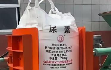 最近印度干了件怪事。花天价买了250万吨尿素，可这货到底从哪来的，它却半个字都不