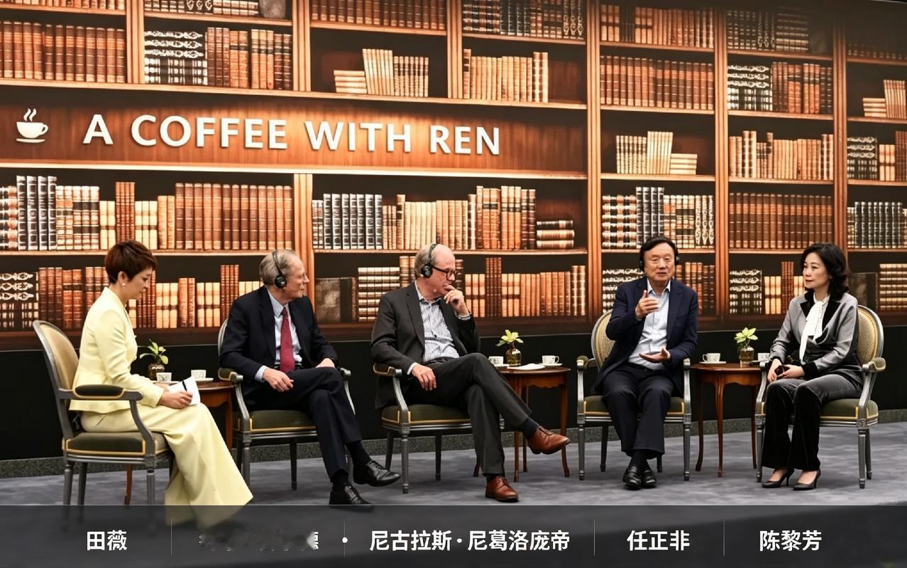 关键在于华为拥有全球视野和科技攻关的恒心毅力。美国制裁华为，实质就是科技霸凌使然