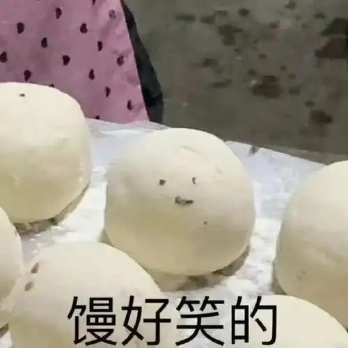 17岁女儿闲鱼代打车套现妈妈上万元好贴心的小棉袄 ​​​