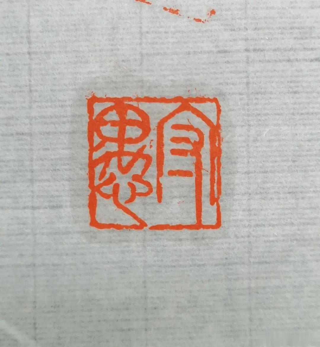 余生，只想与你虚度·默斋主人原创现代自由诗鬓边风雨，酿成一口铁锈咽下，便是半生江
