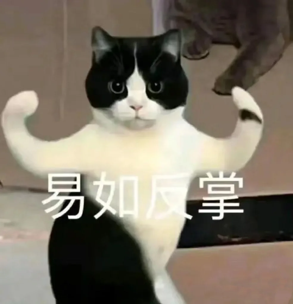 打卡记录一下