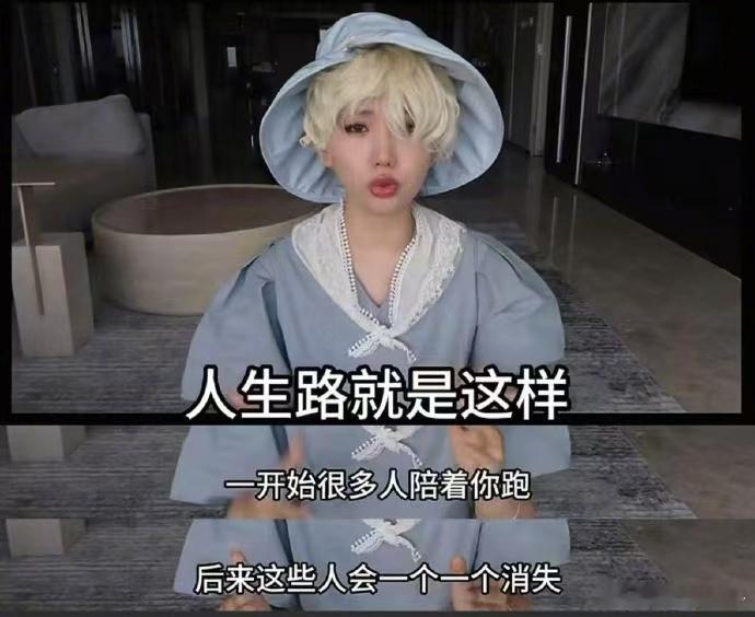 BB大王对奶奶的敬佩之情溢出屏幕，一个视频17分钟虽然不长，却把奶奶的“辉煌事迹