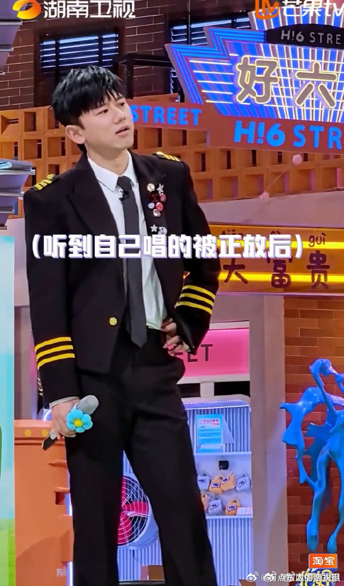 张杰黄子弘凡连倒放都能唱 惊叹！在你好星期六 里，张杰和黄子弘凡用倒放唱歌惊艳全
