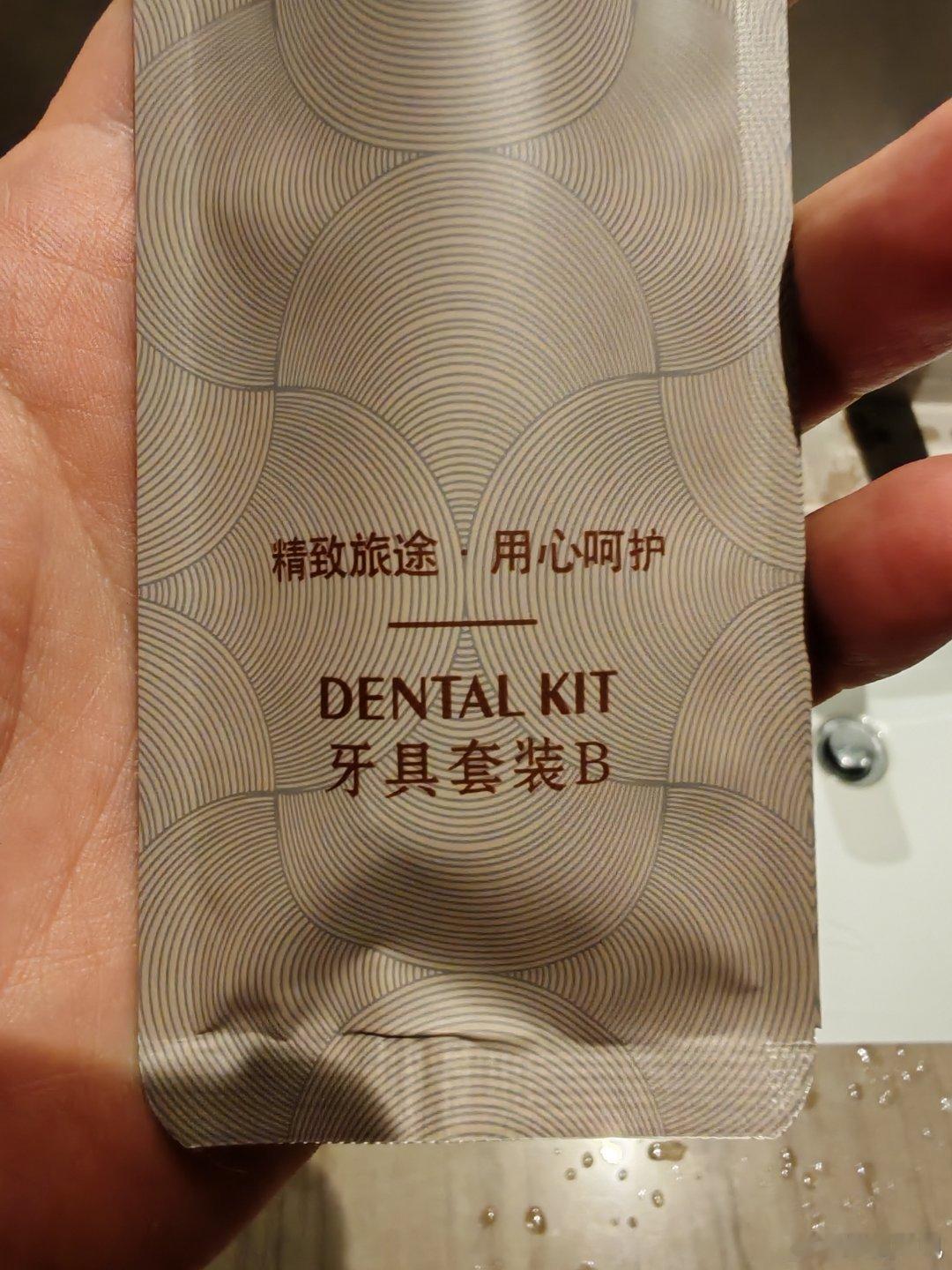 断句问题～ 