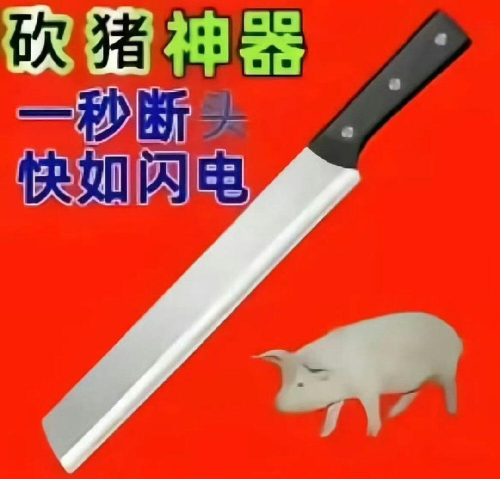 我心情 