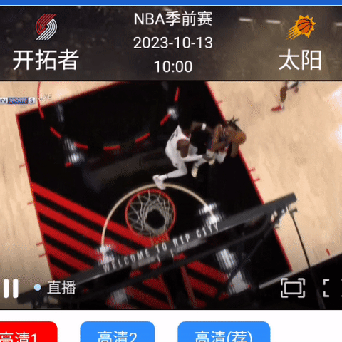 艾顿一记好冒，竟然下场了！啥情况？戈登连续三分，两分；努尔基奇2+1，盖帽，太阳
