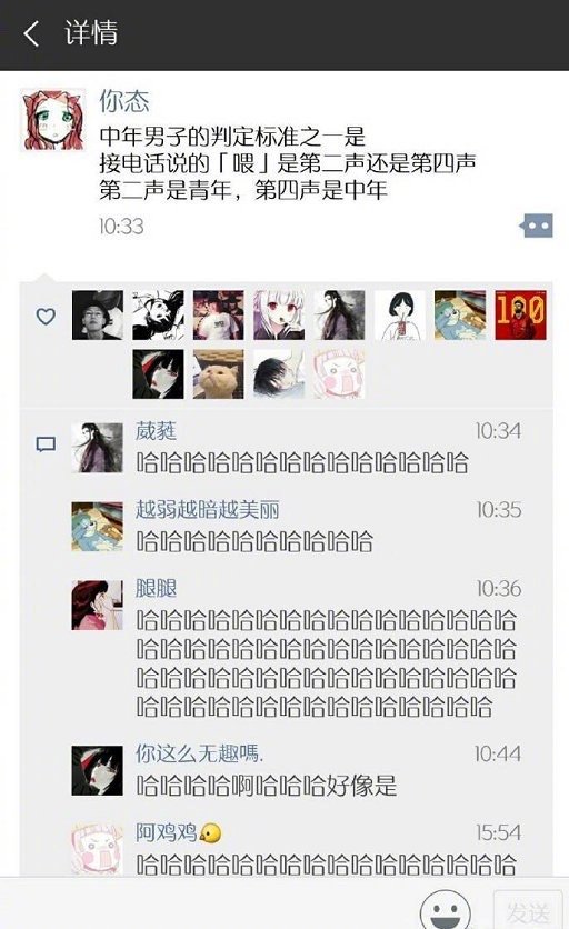 学了一下发现真的很形象[允悲] ​​​