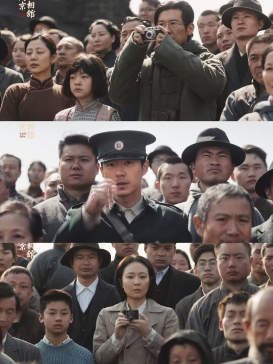 《南京照相馆》细节好多后劲好大！（微剧透）