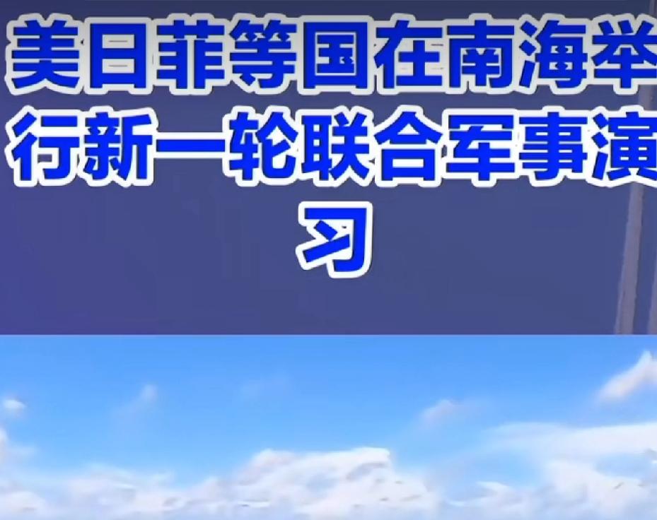 打得一拳开，免得百拳来！网友这首诗写的霸气，有血性，当赞，转了。。。
剑拔弩张又