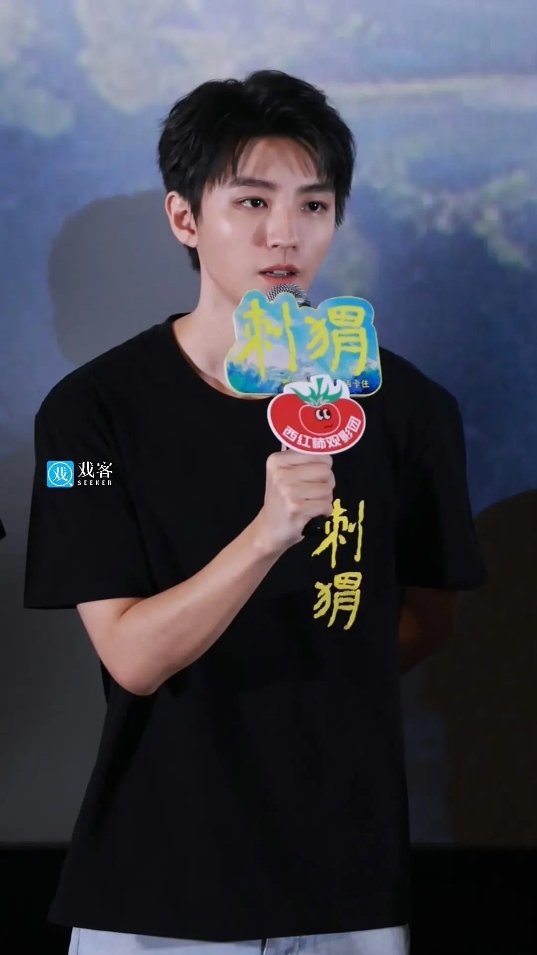 王俊凯的刺猬路演怎么样？ ​​​